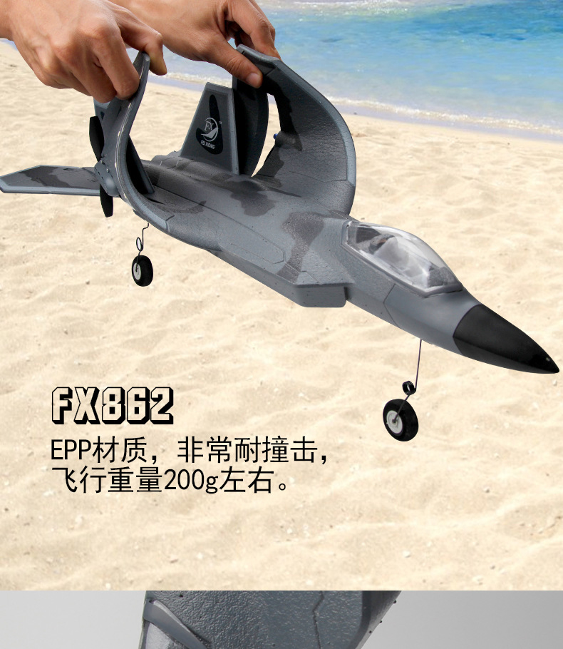 65cm Large size Remote Control - Rc Wing Glider ulasan dan harga