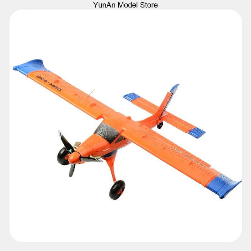 QIDI590 4-Channel Brushless Mo - Rc Wing Glider ulasan dan harga