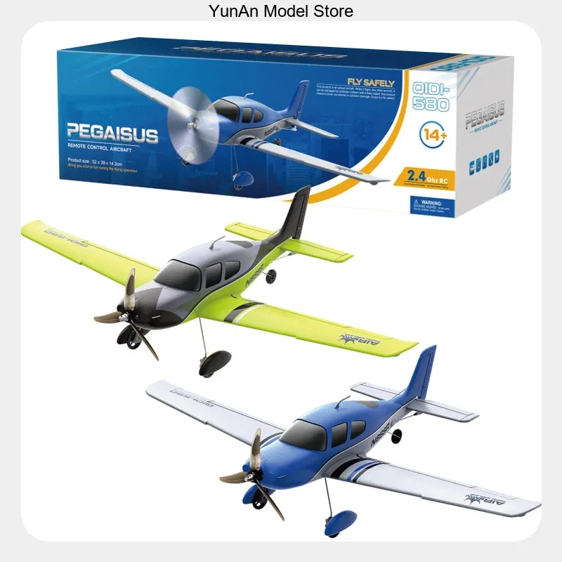 QIDI 580 520mm Wingspan 4CH RC - Rc Wing Glider ulasan dan harga